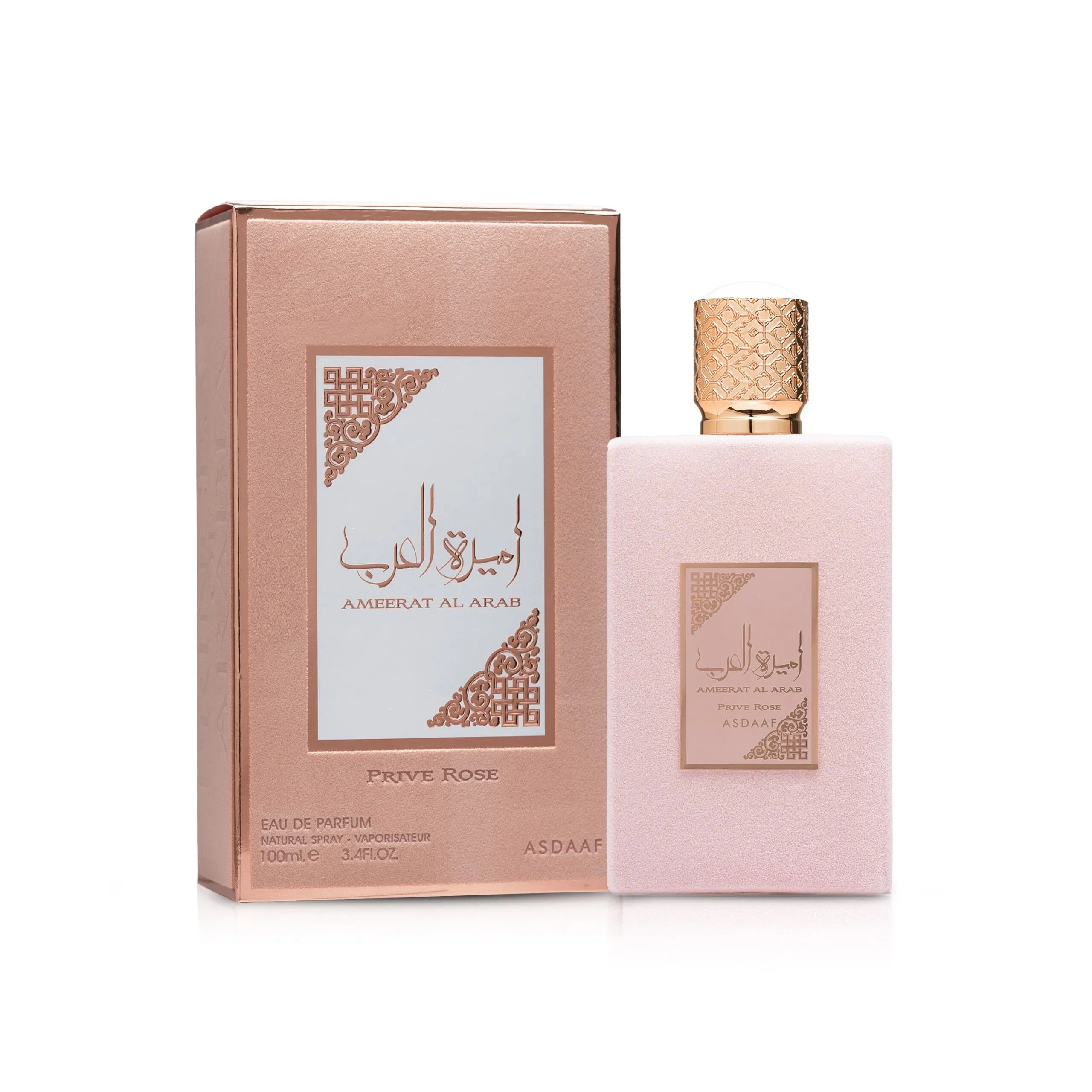 AMEERAT AL ARAB PRIVE ROSE
