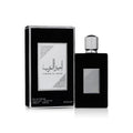 AMEER AL ARAB