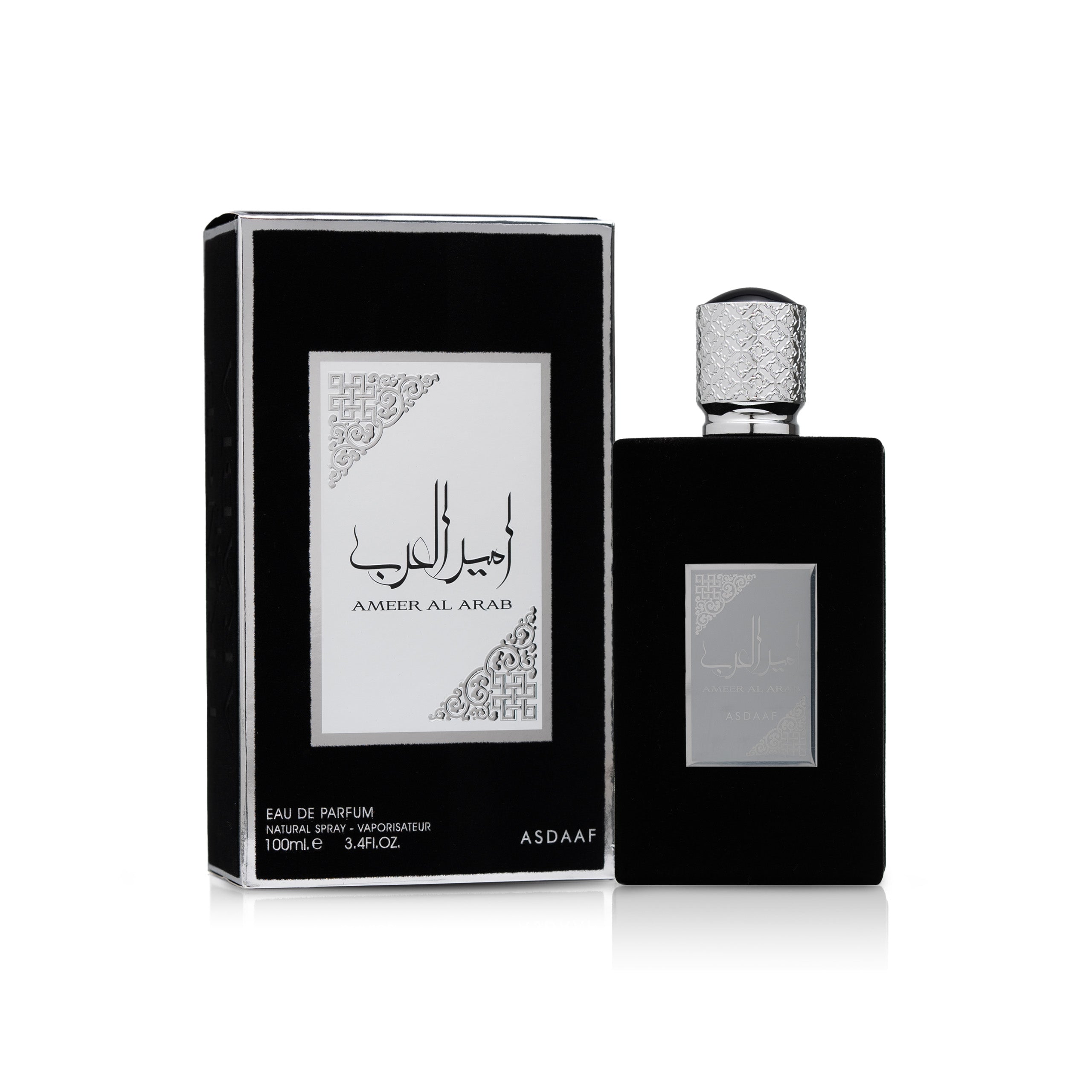 AMEER AL ARAB