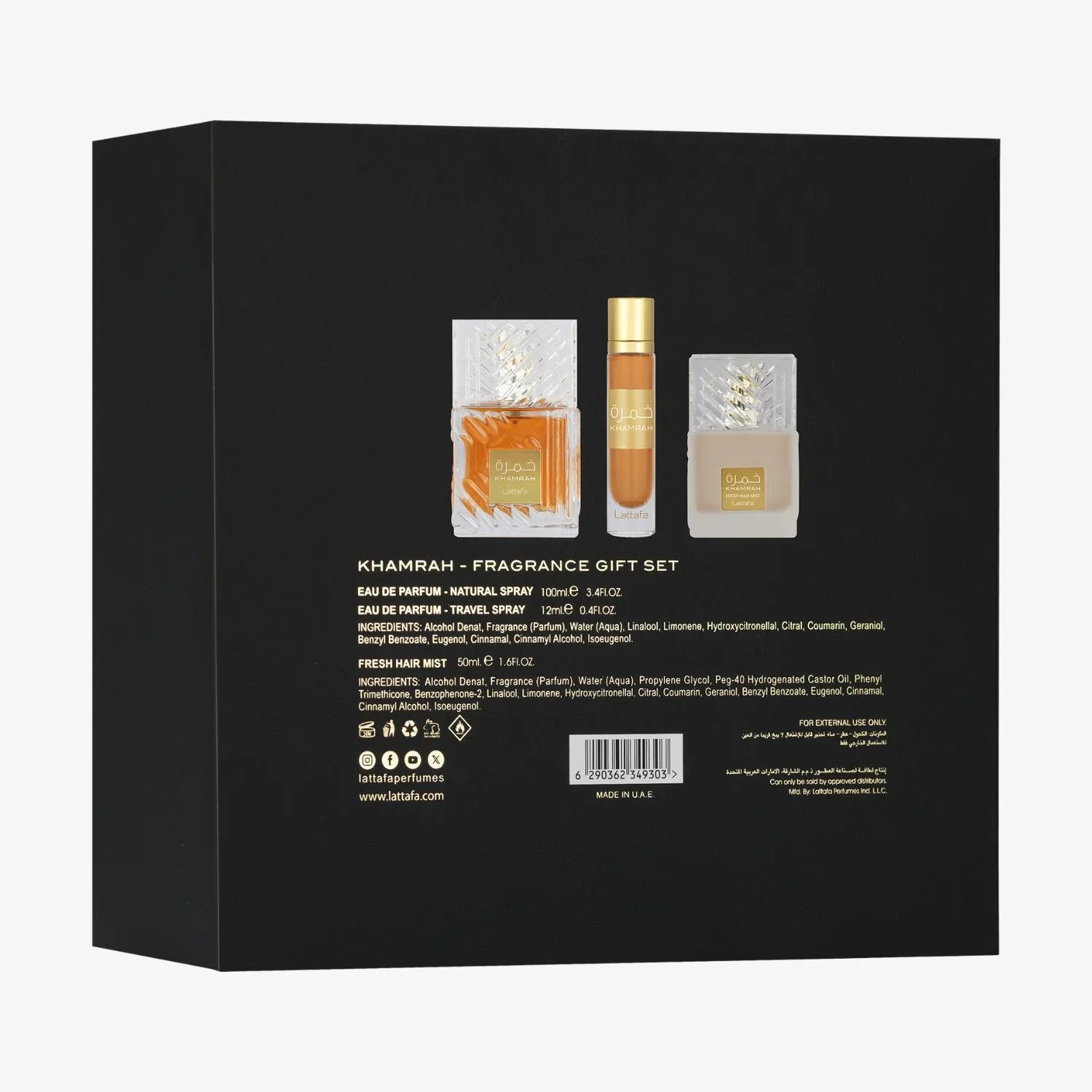 KHAMRAH GIFT SET