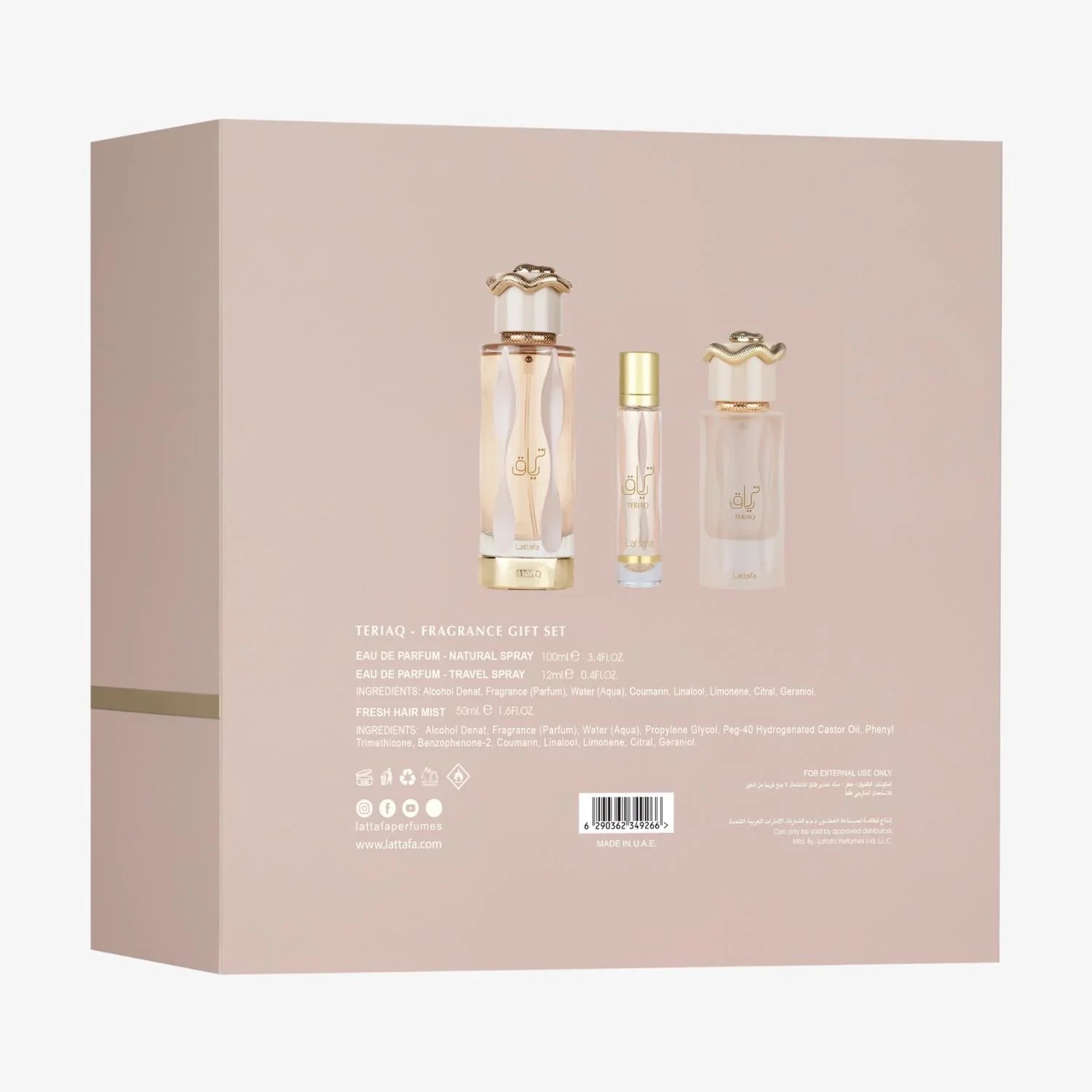 TERIAQ GIFT SET