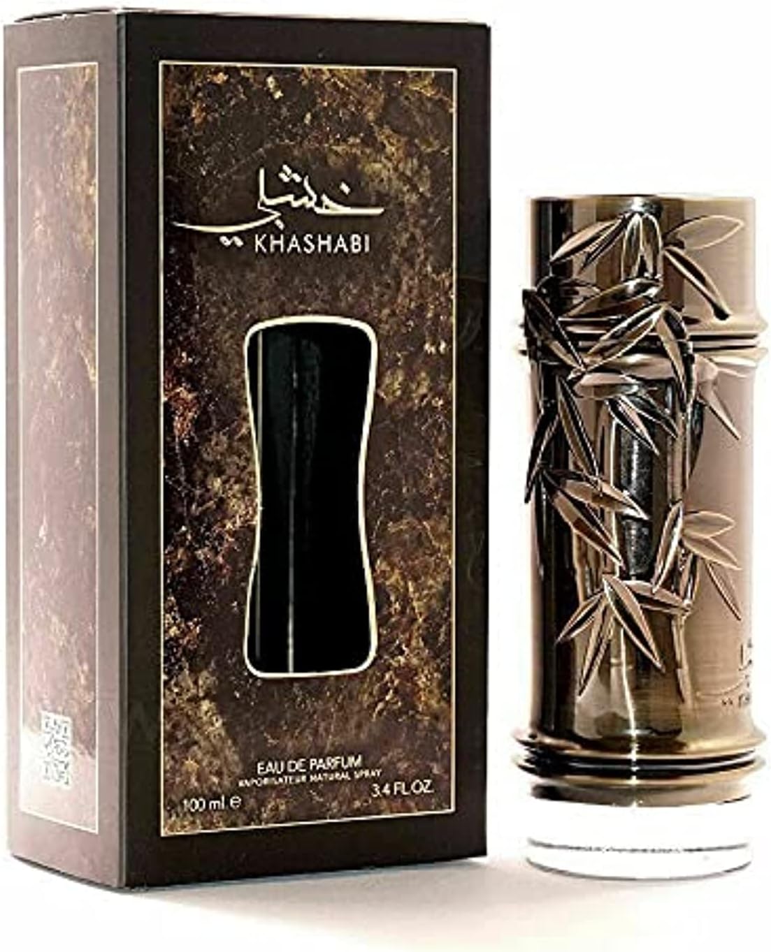 KHASHABI