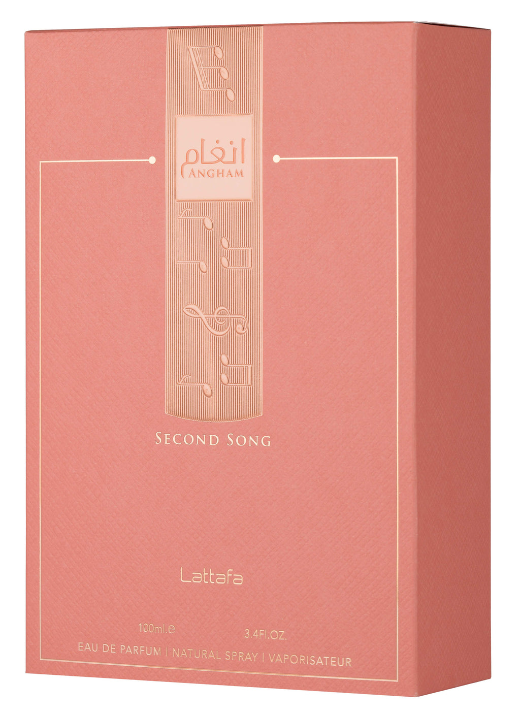ANGHAM SECOND SONG