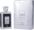 EJAAZI INTENSIVE SILVER