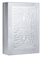 FAKHAR LATTAFA PLATIN ( LIMITED EDITION )