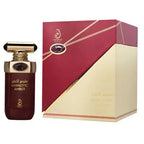 Hypnotic Amber by Arabiyat Prestige