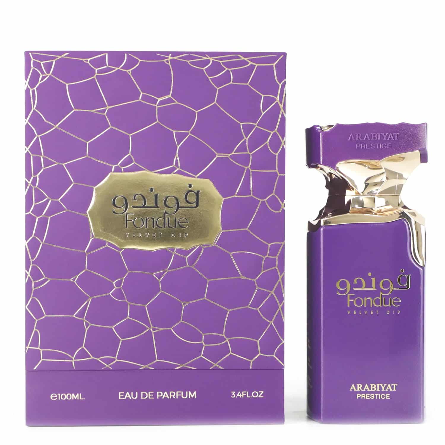 Fondue Velvet Dip by Arabiyat Prestige
